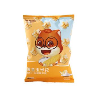 三只松鼠黄金玉米花零食小吃休闲食品膨化饼干儿童食品70g/袋