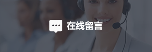 美博城®加工中心