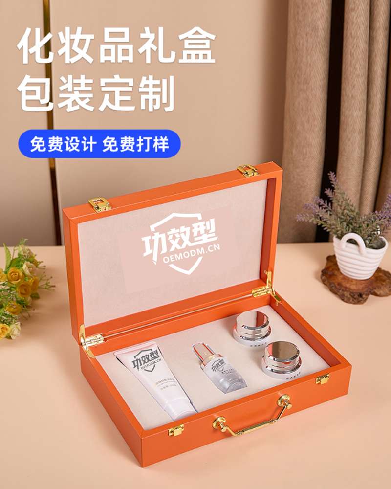 手工盒皮盒美容院套盒2_副本.jpg