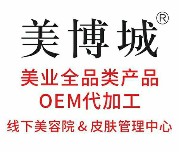 线下美容院&皮肤管理中心打造门店专属自有院线品牌