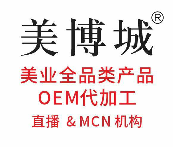 直播/MCN机构-网红博主-达人IP