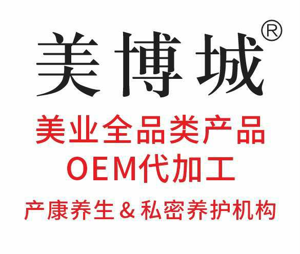 产康养生 & 女性私密养护机构
